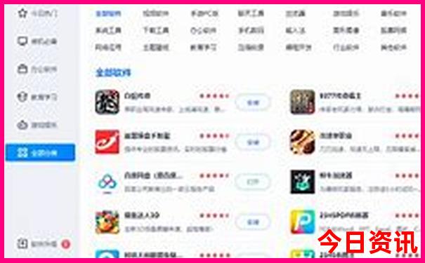 阿克苏周边游玩景点大全