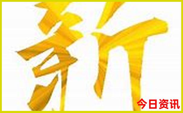 巴马景点旅游攻略