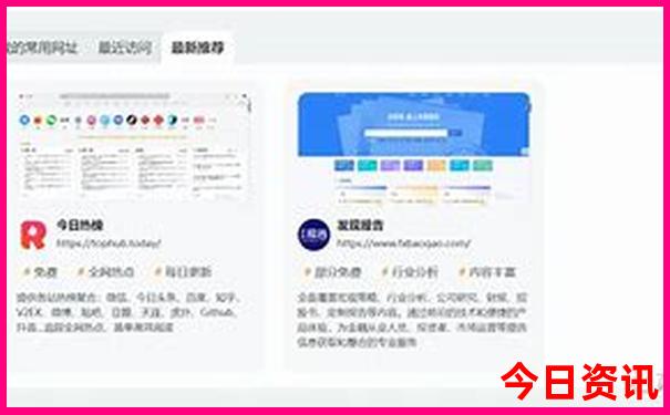 白洋淀周边游玩景点推荐